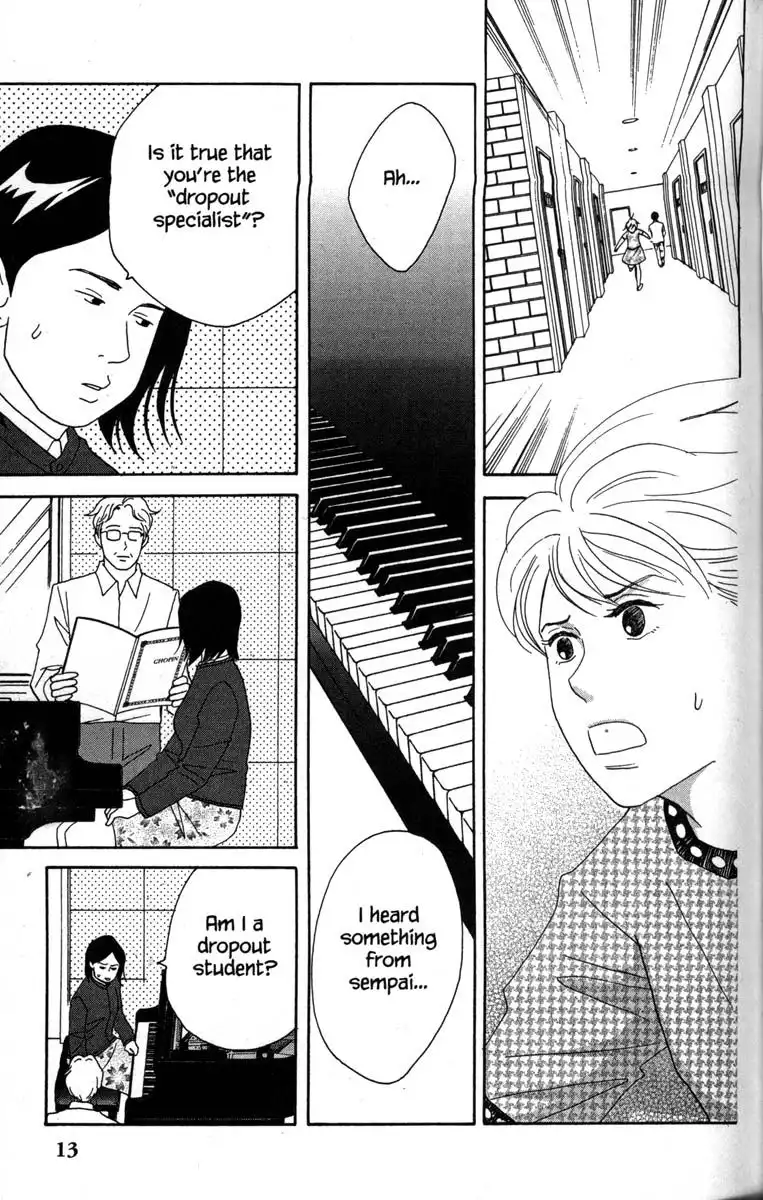 Nodame Cantabile Chapter 35 18